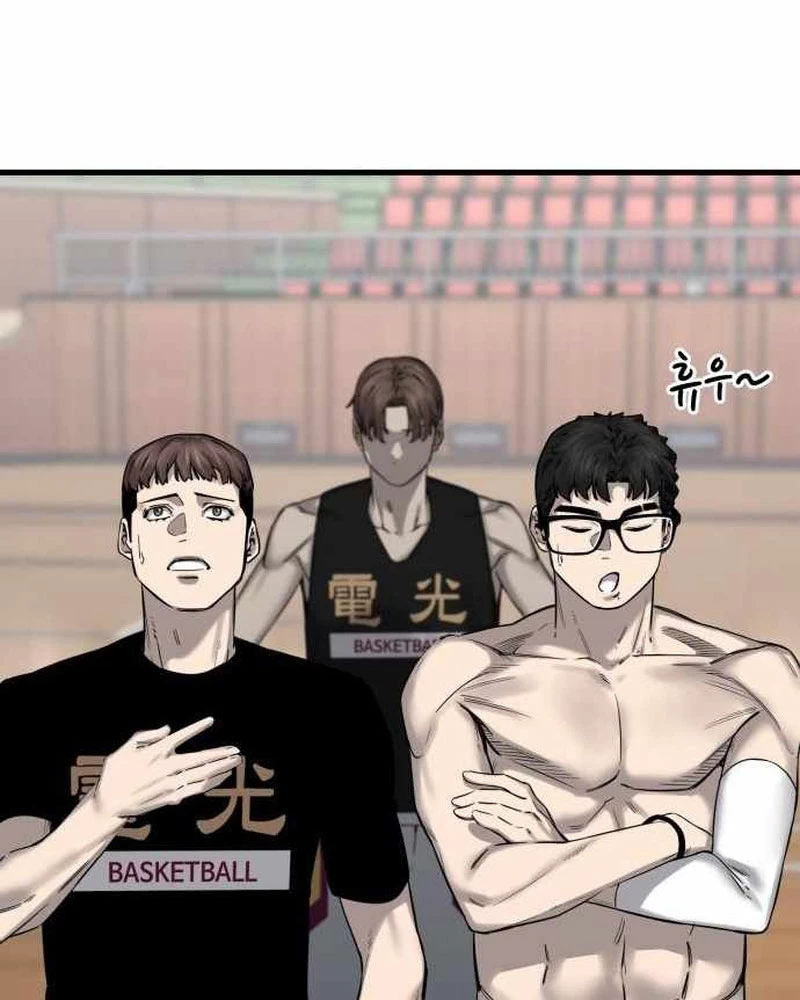 Đội Bóng Rổ Trung Học Chapter 6 - 208