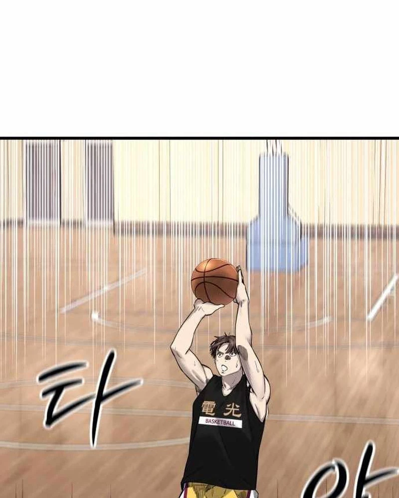 Đội Bóng Rổ Trung Học Chapter 6 - 224