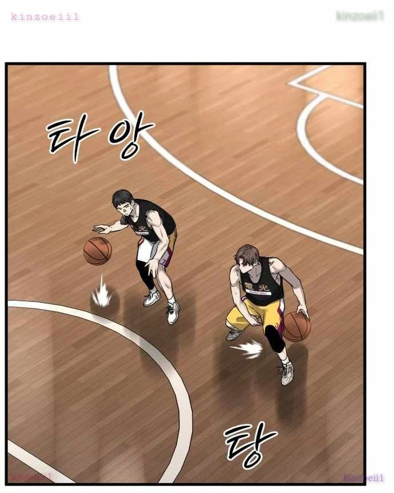 Đội Bóng Rổ Trung Học Chapter 6 - 238