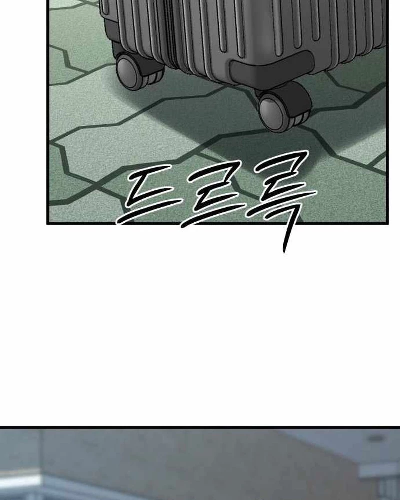 Đội Bóng Rổ Trung Học Chapter 6 - 250