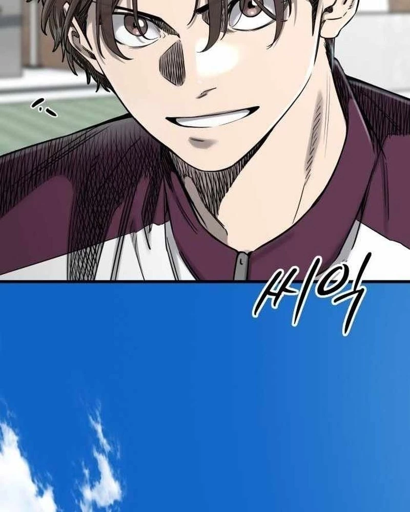 Đội Bóng Rổ Trung Học Chapter 6 - 262