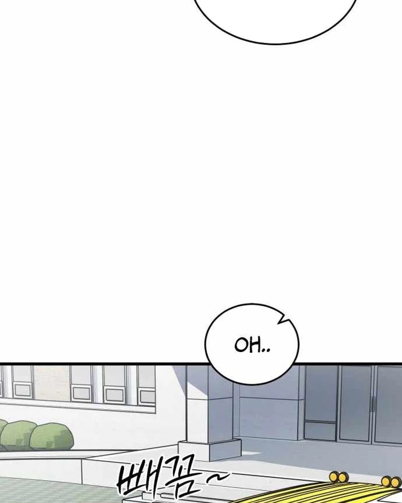 Đội Bóng Rổ Trung Học Chapter 7 - 3