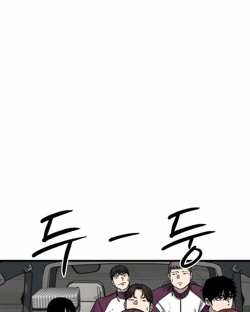 Đội Bóng Rổ Trung Học Chapter 7 - 8