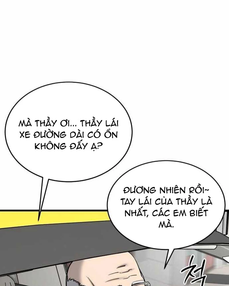 Đội Bóng Rổ Trung Học Chapter 7 - 24