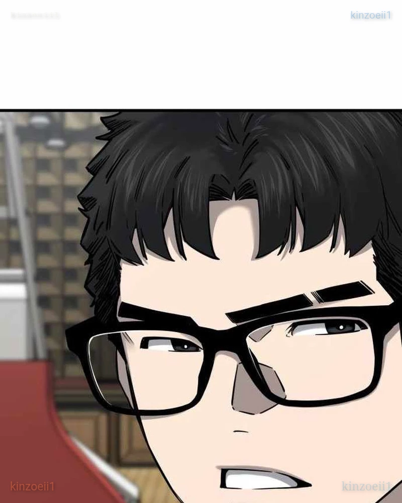 Đội Bóng Rổ Trung Học Chapter 7 - 70