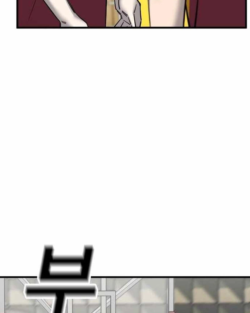 Đội Bóng Rổ Trung Học Chapter 7 - 90