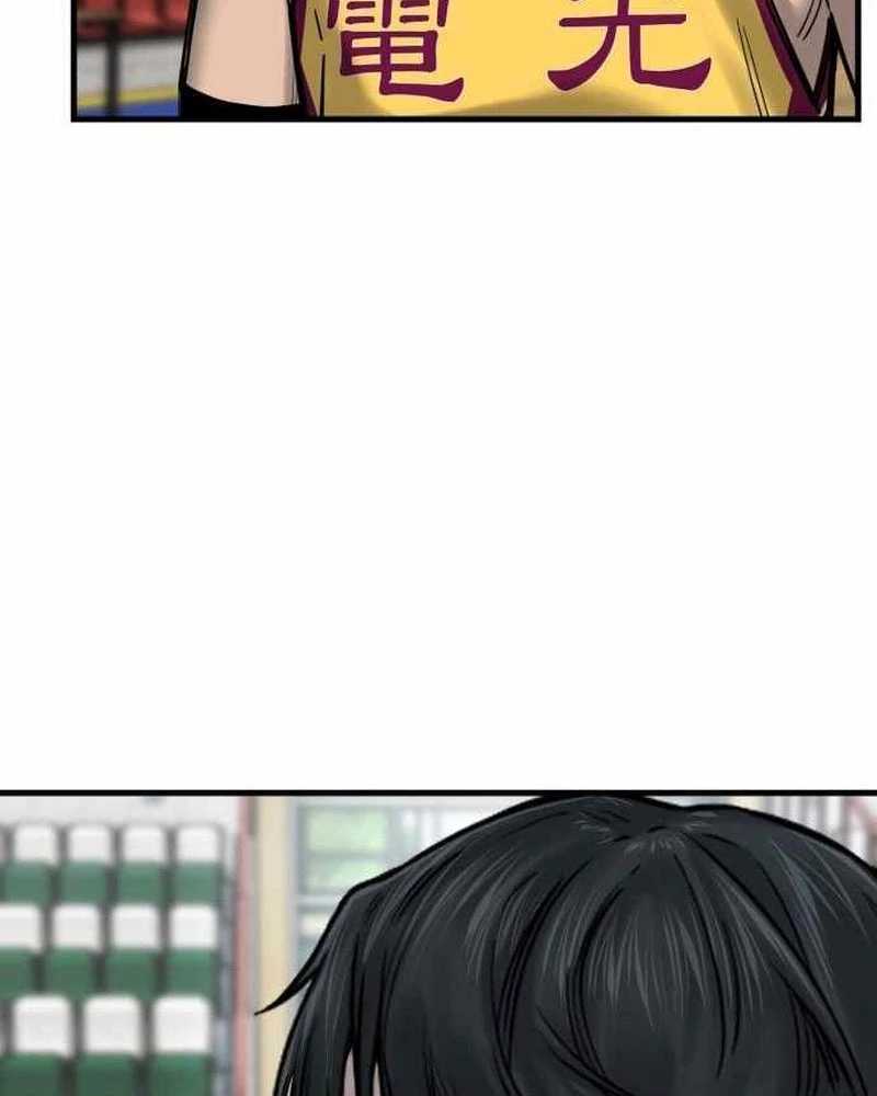 Đội Bóng Rổ Trung Học Chapter 7 - 97