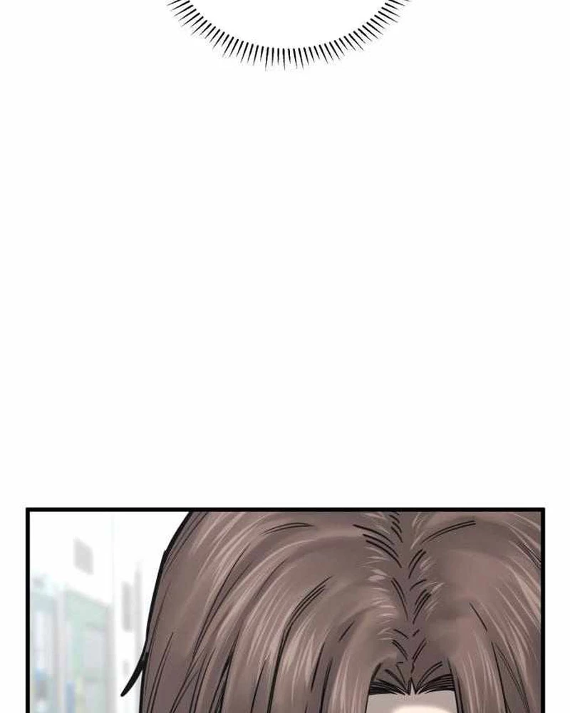 Đội Bóng Rổ Trung Học Chapter 7 - 129