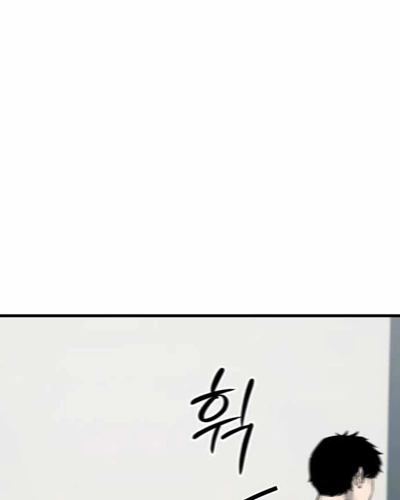 Đội Bóng Rổ Trung Học Chapter 7 - 174