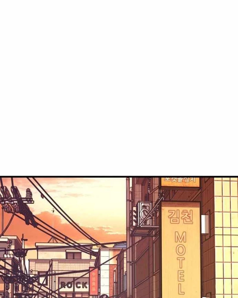 Đội Bóng Rổ Trung Học Chapter 7 - 180