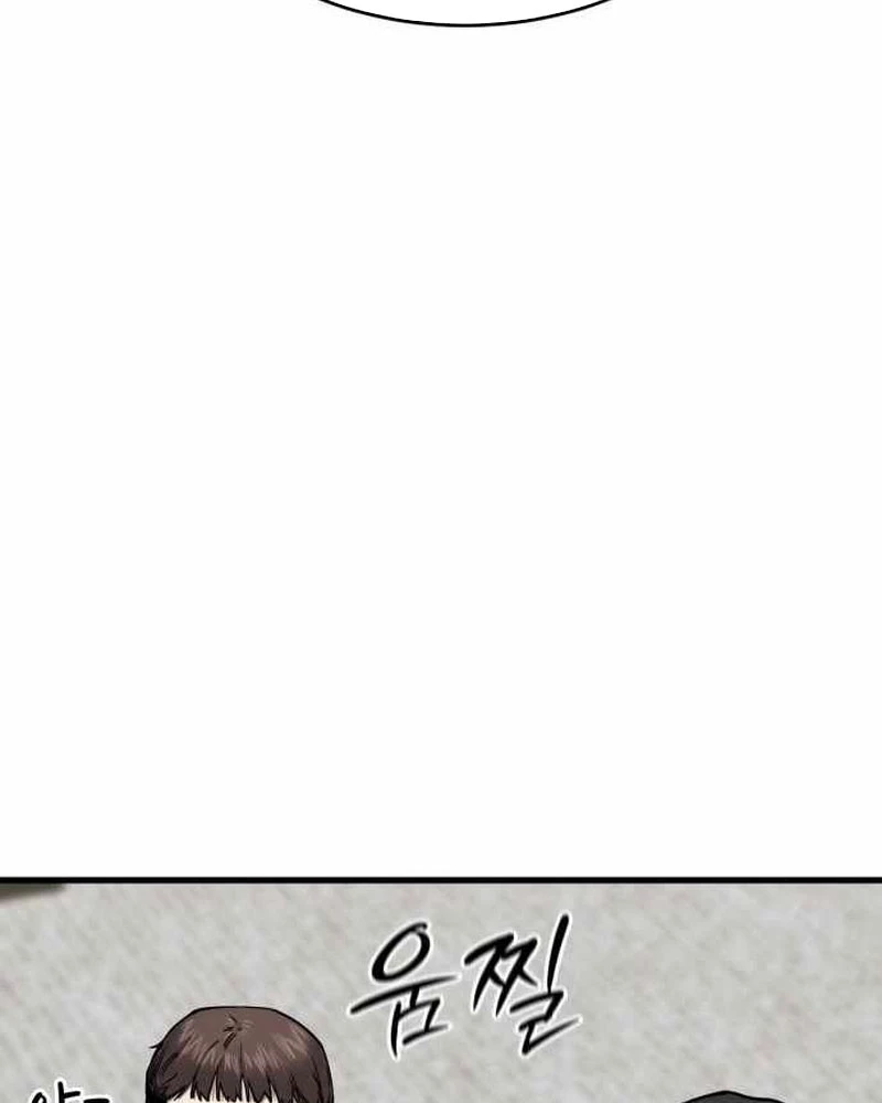 Đội Bóng Rổ Trung Học Chapter 7 - 189