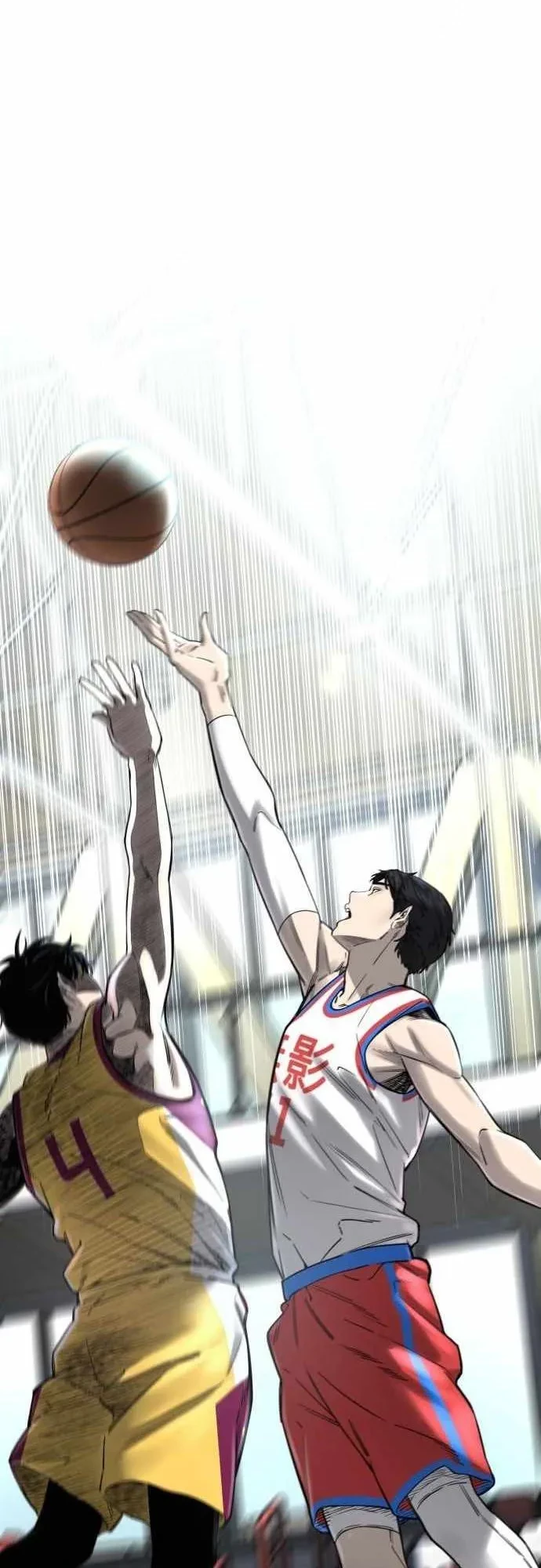 Đội Bóng Rổ Trung Học Chapter 8 - 5