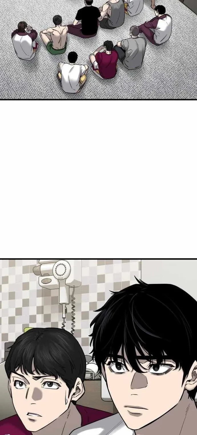 Đội Bóng Rổ Trung Học Chapter 8 - 15