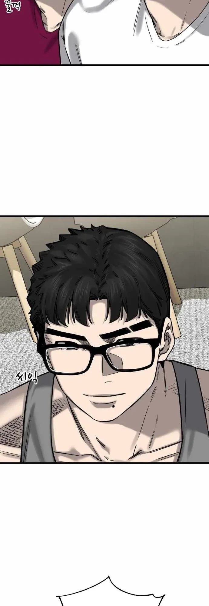 Đội Bóng Rổ Trung Học Chapter 8 - 16