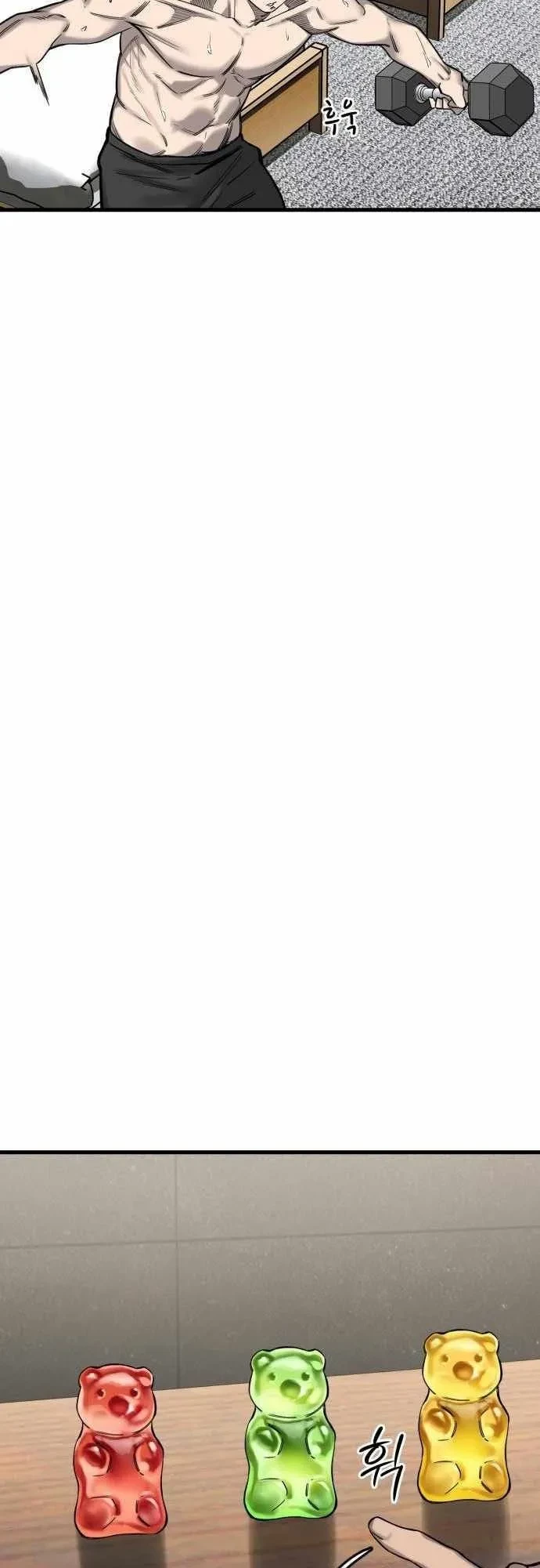 Đội Bóng Rổ Trung Học Chapter 8 - 22