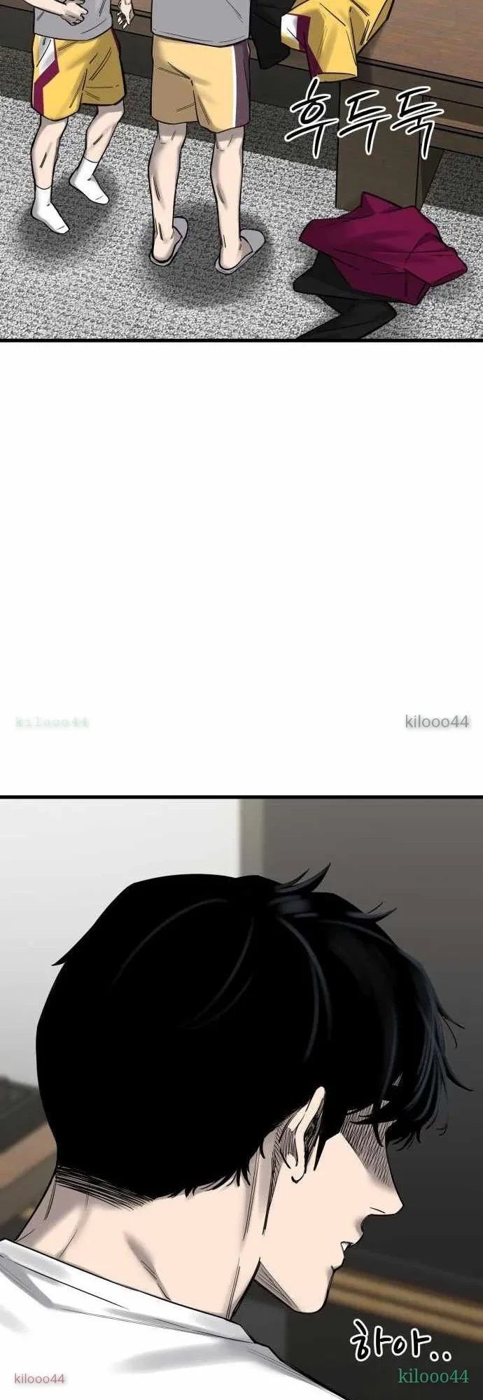 Đội Bóng Rổ Trung Học Chapter 8 - 34