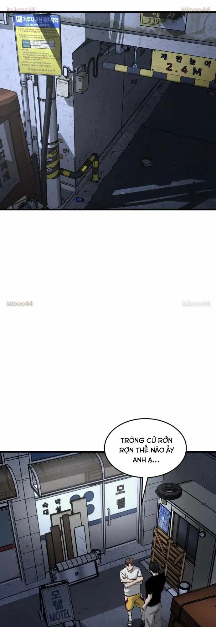 Đội Bóng Rổ Trung Học Chapter 8 - 45