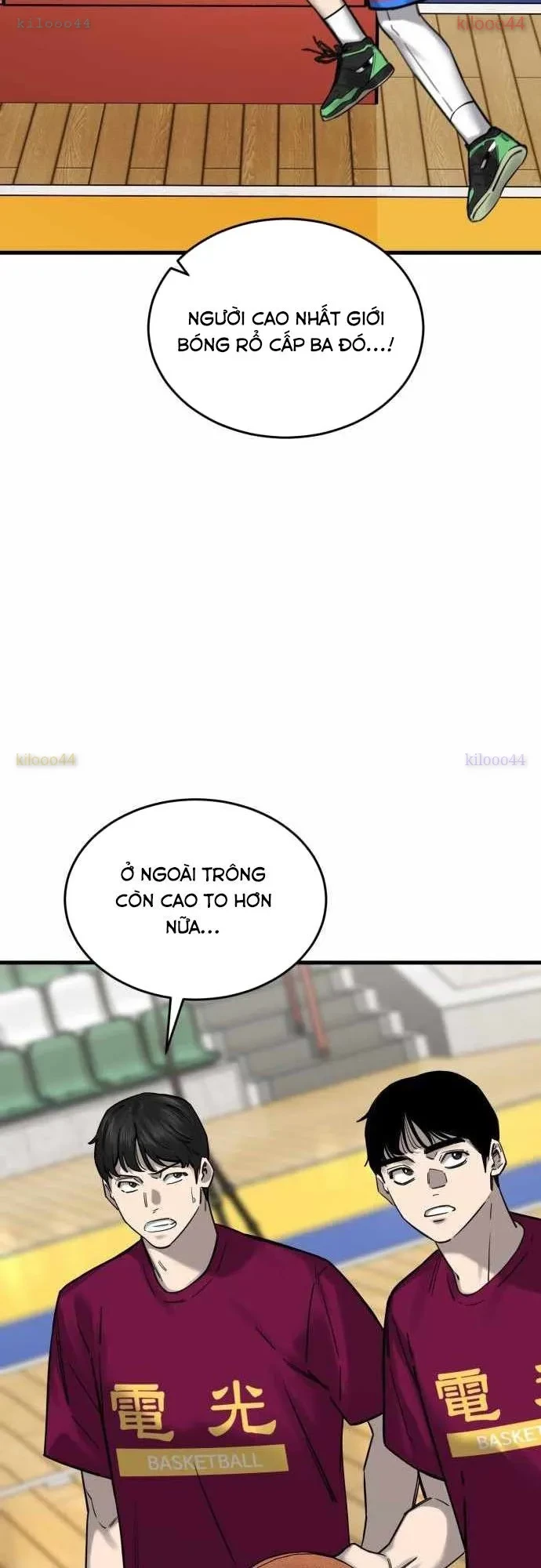 Đội Bóng Rổ Trung Học Chapter 8 - 66