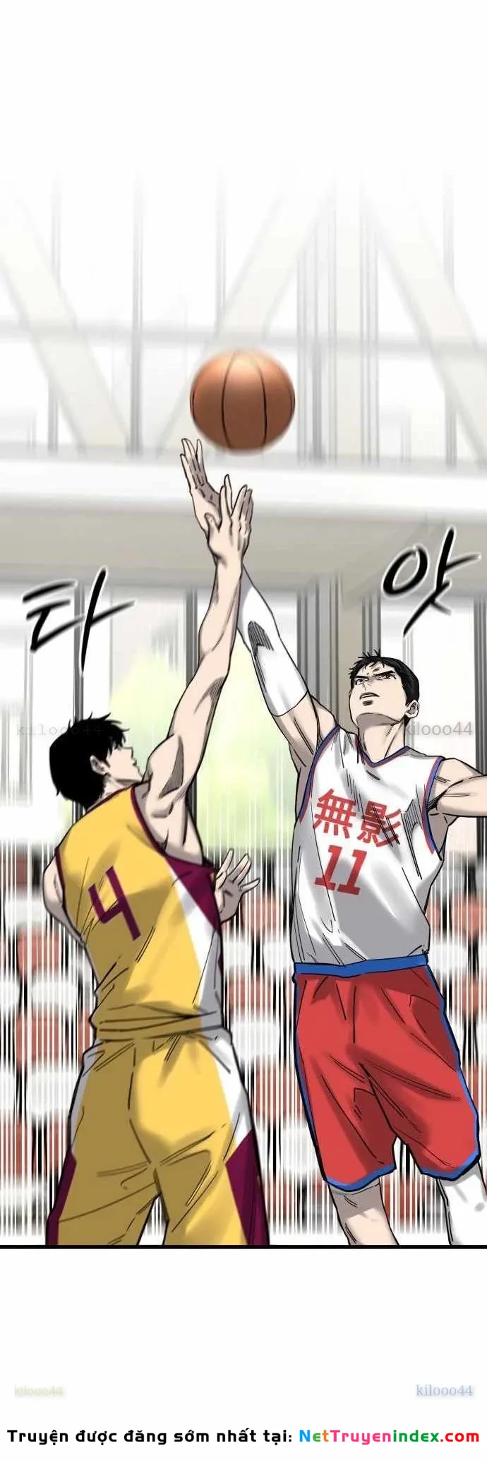 Đội Bóng Rổ Trung Học Chapter 8 - 73