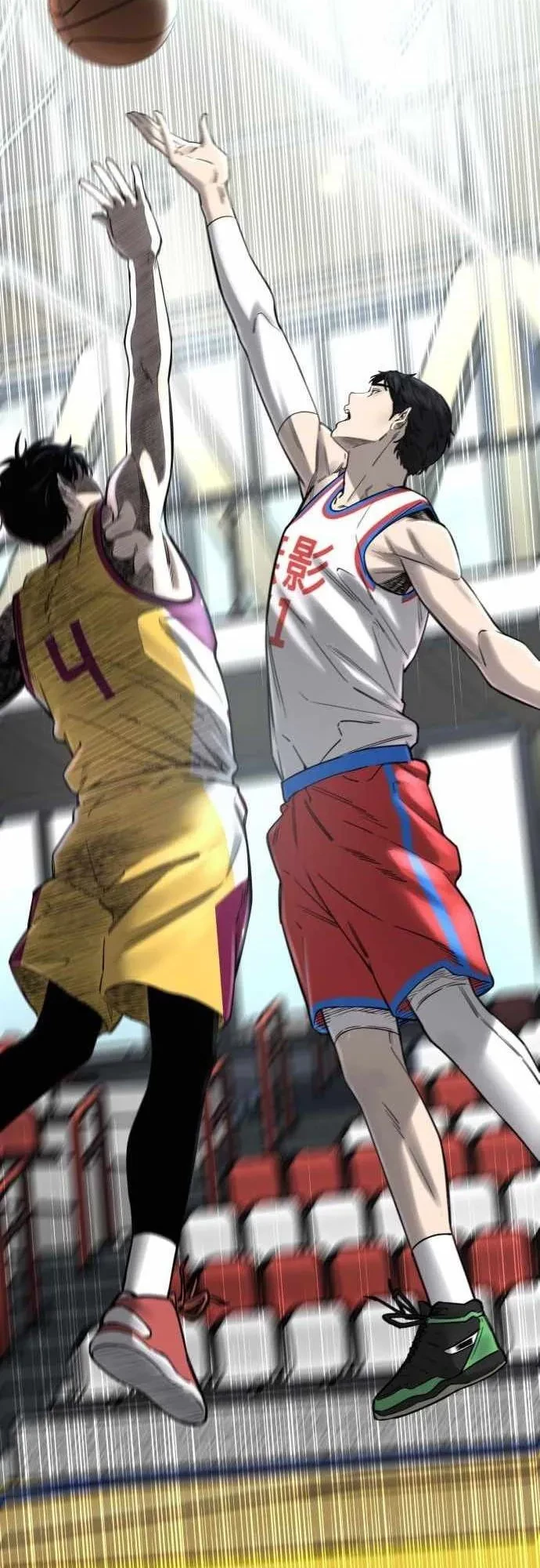 Đội Bóng Rổ Trung Học Chapter 8 - 83