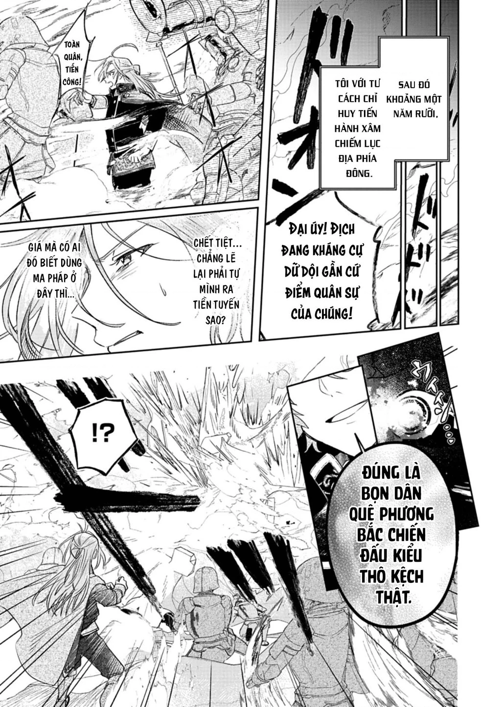 Kế Hoạch Cải Tạo Nữ Phản Diện Chapter 5 - 13