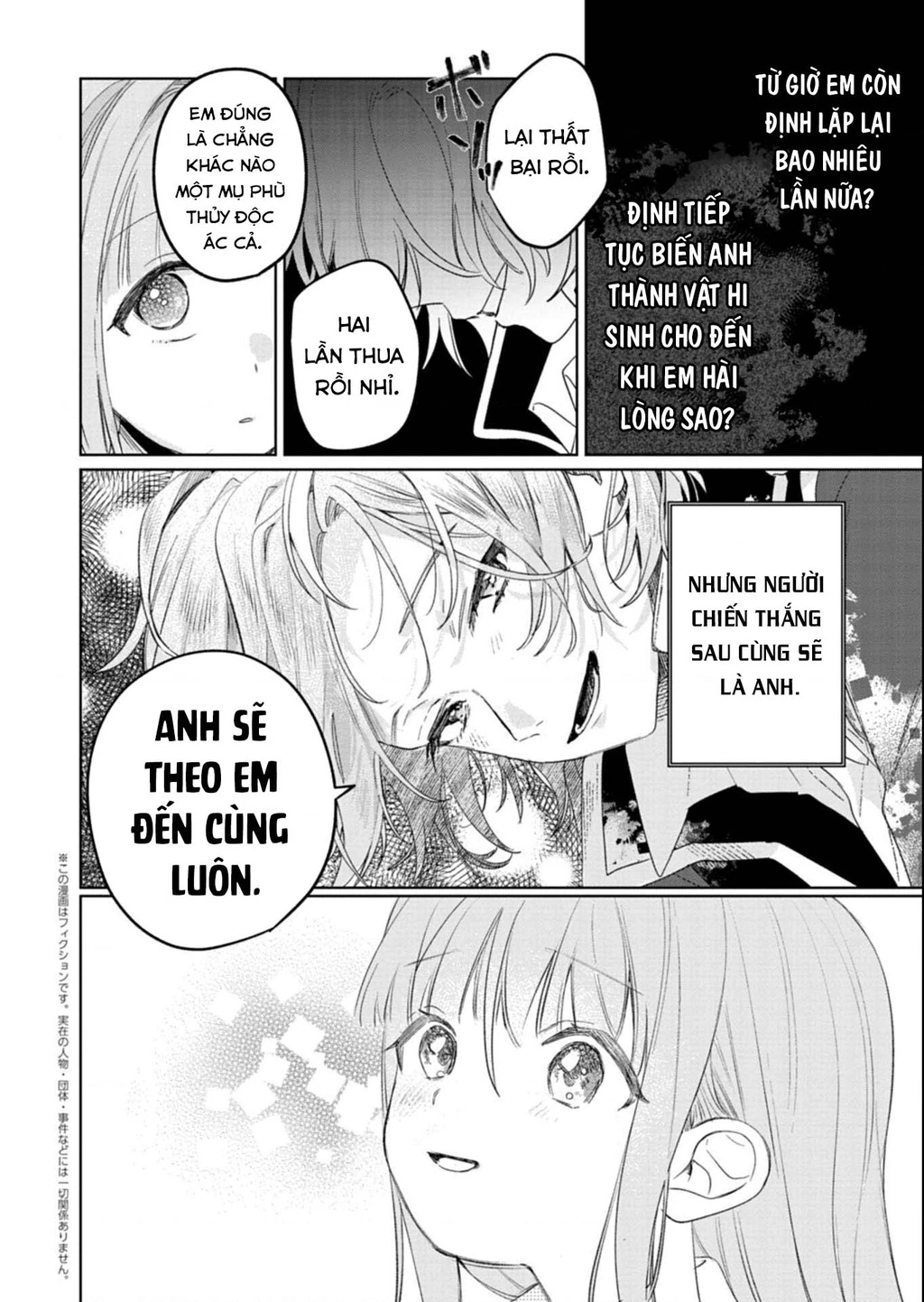 Kế Hoạch Cải Tạo Nữ Phản Diện Chapter 6 - 19