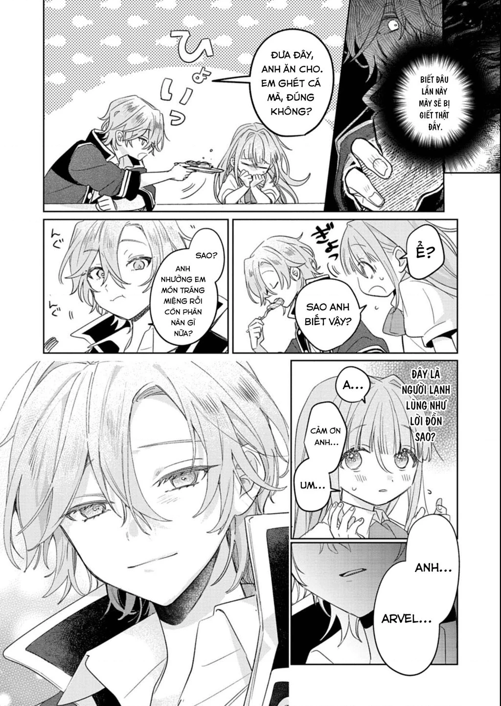 Kế Hoạch Cải Tạo Nữ Phản Diện Chapter 6 - 22