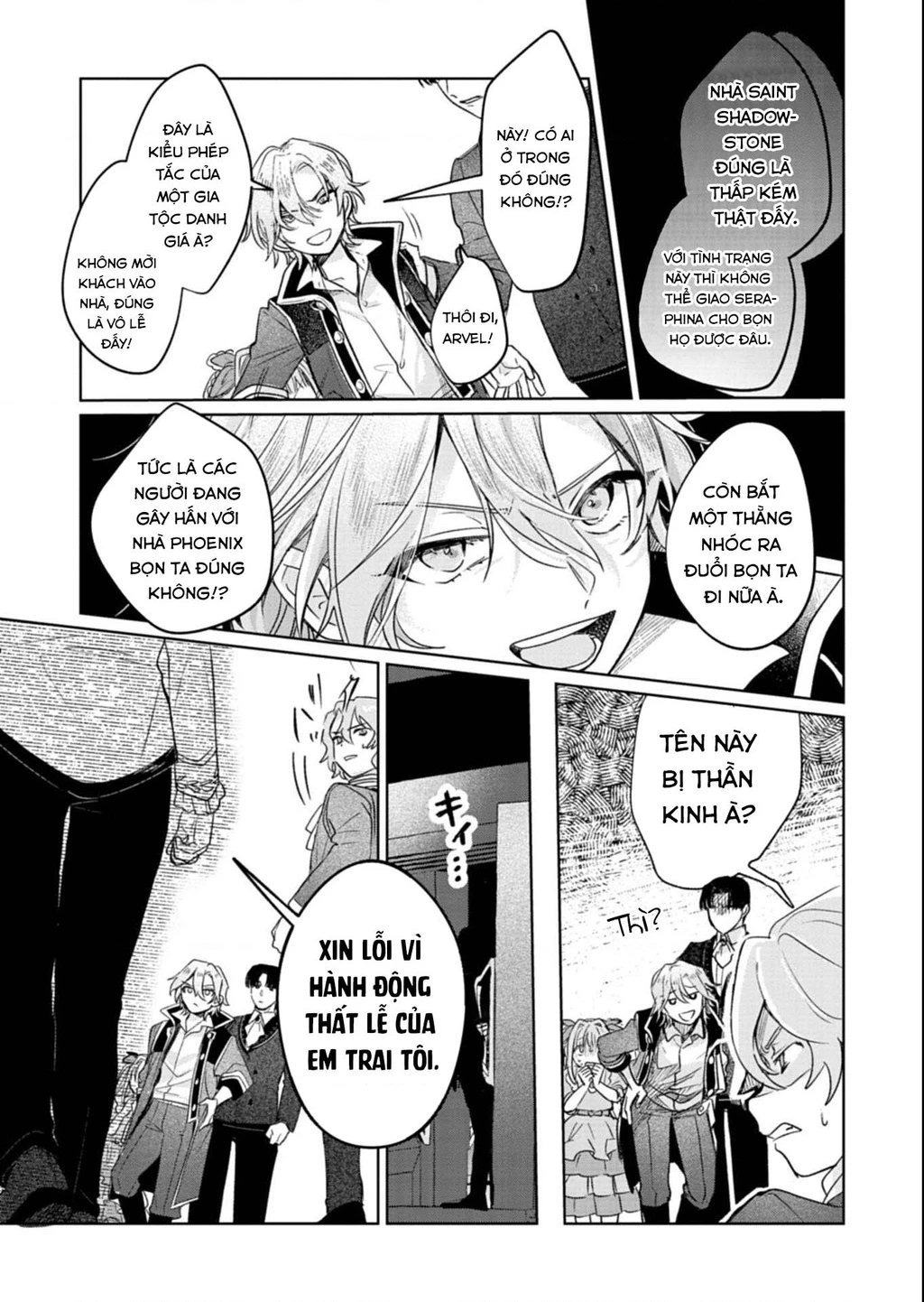 Kế Hoạch Cải Tạo Nữ Phản Diện Chapter 6 - 32