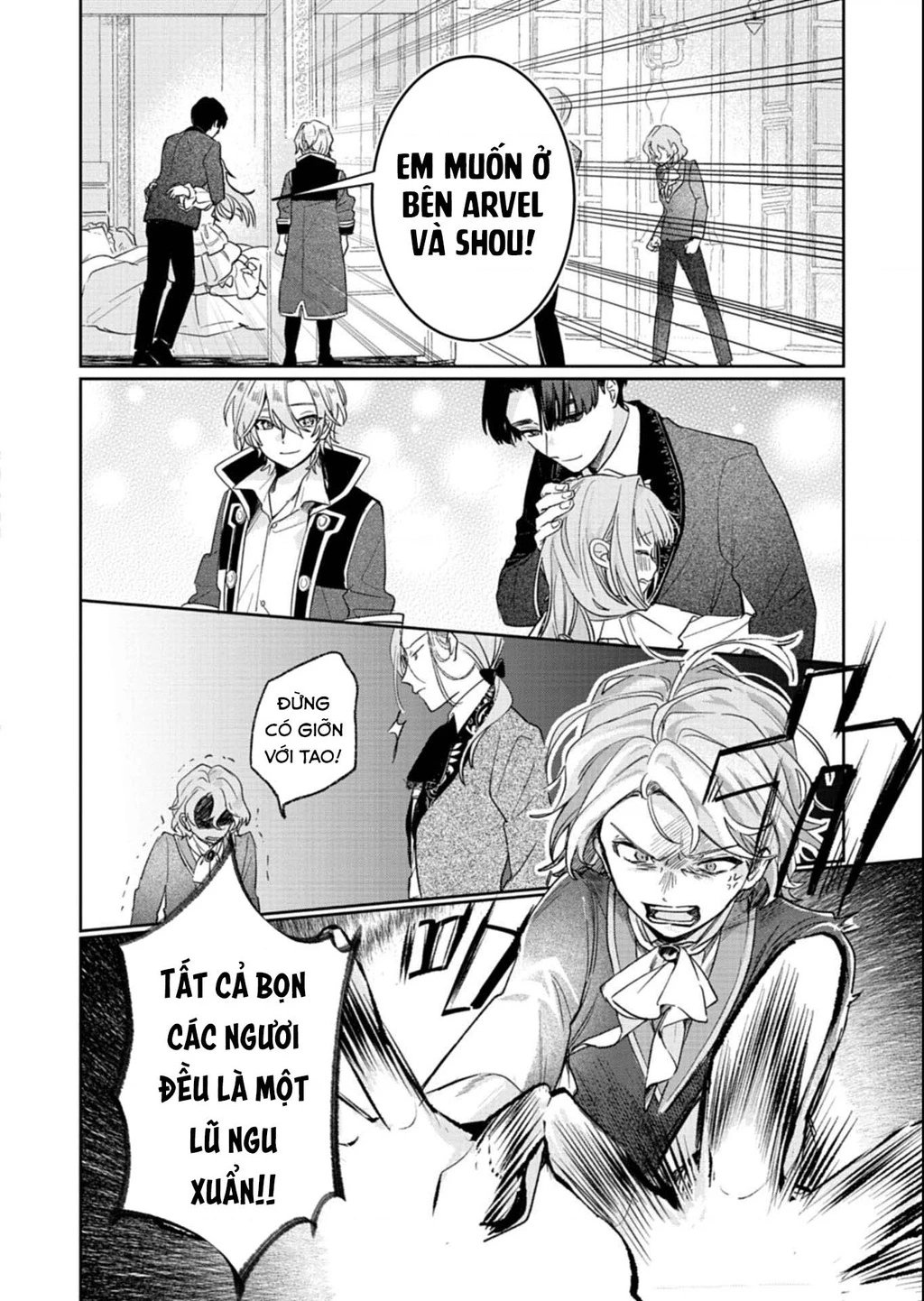 Kế Hoạch Cải Tạo Nữ Phản Diện Chapter 7 - 6