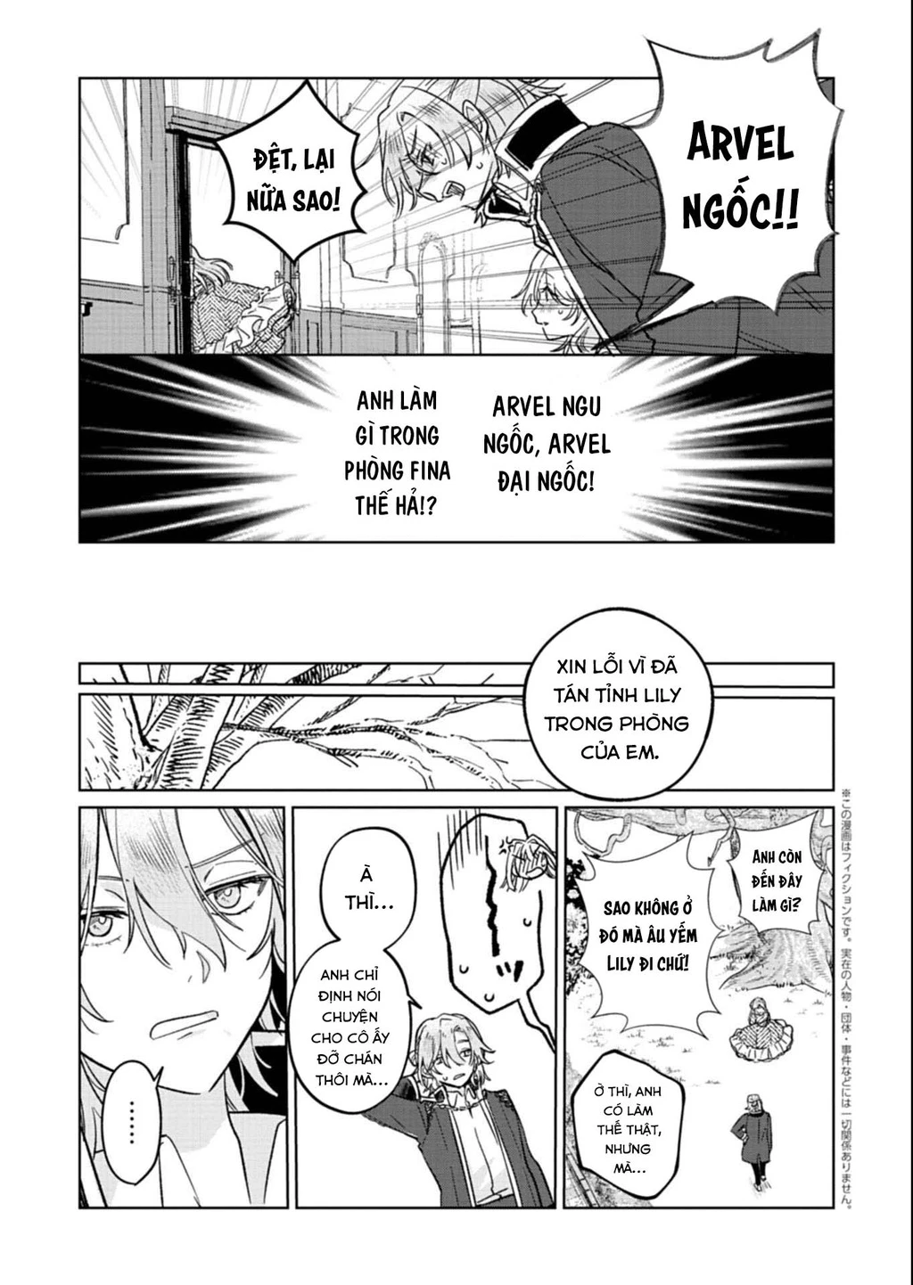 Kế Hoạch Cải Tạo Nữ Phản Diện Chapter 7 - 21