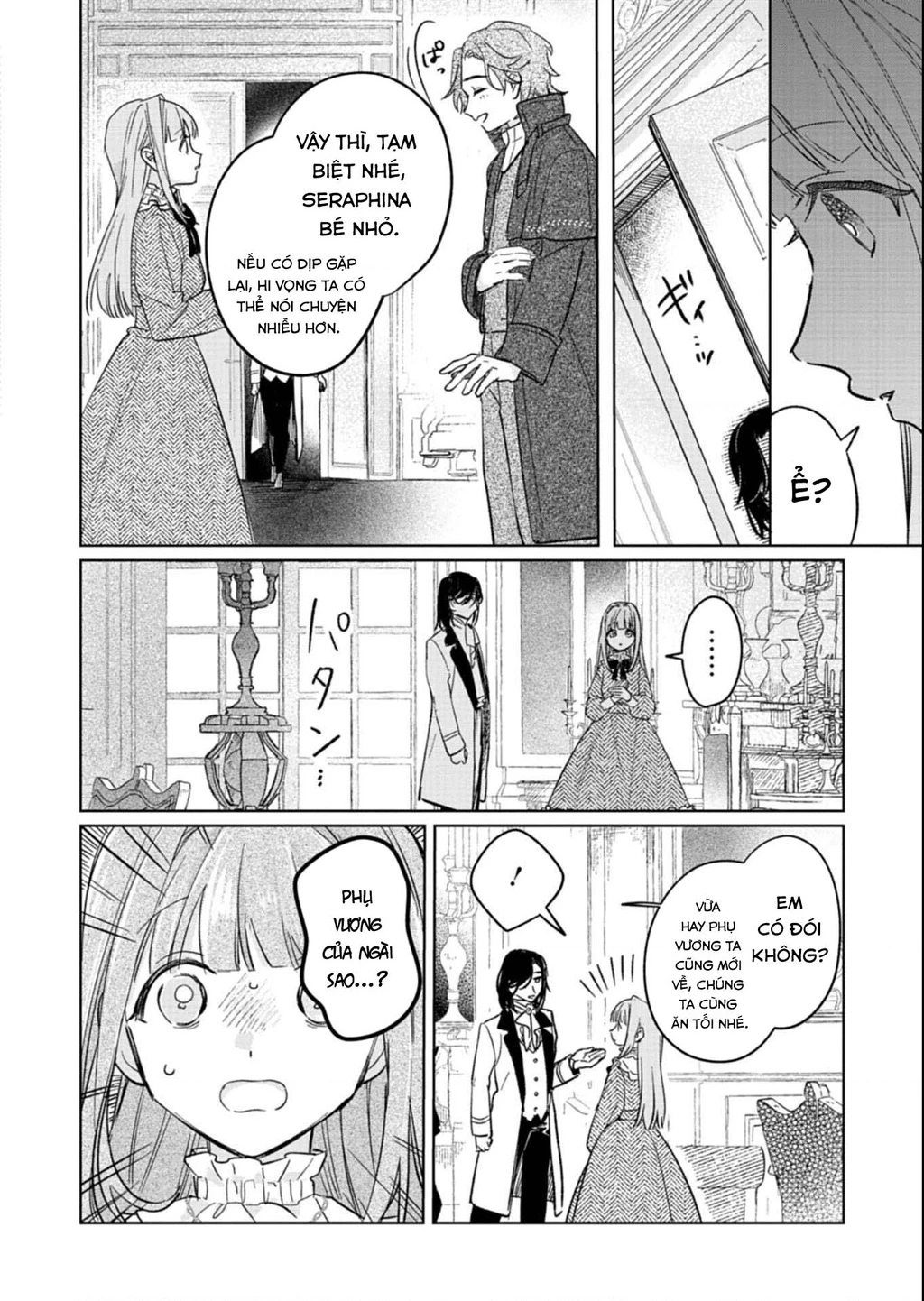 Kế Hoạch Cải Tạo Nữ Phản Diện Chapter 7 - 32