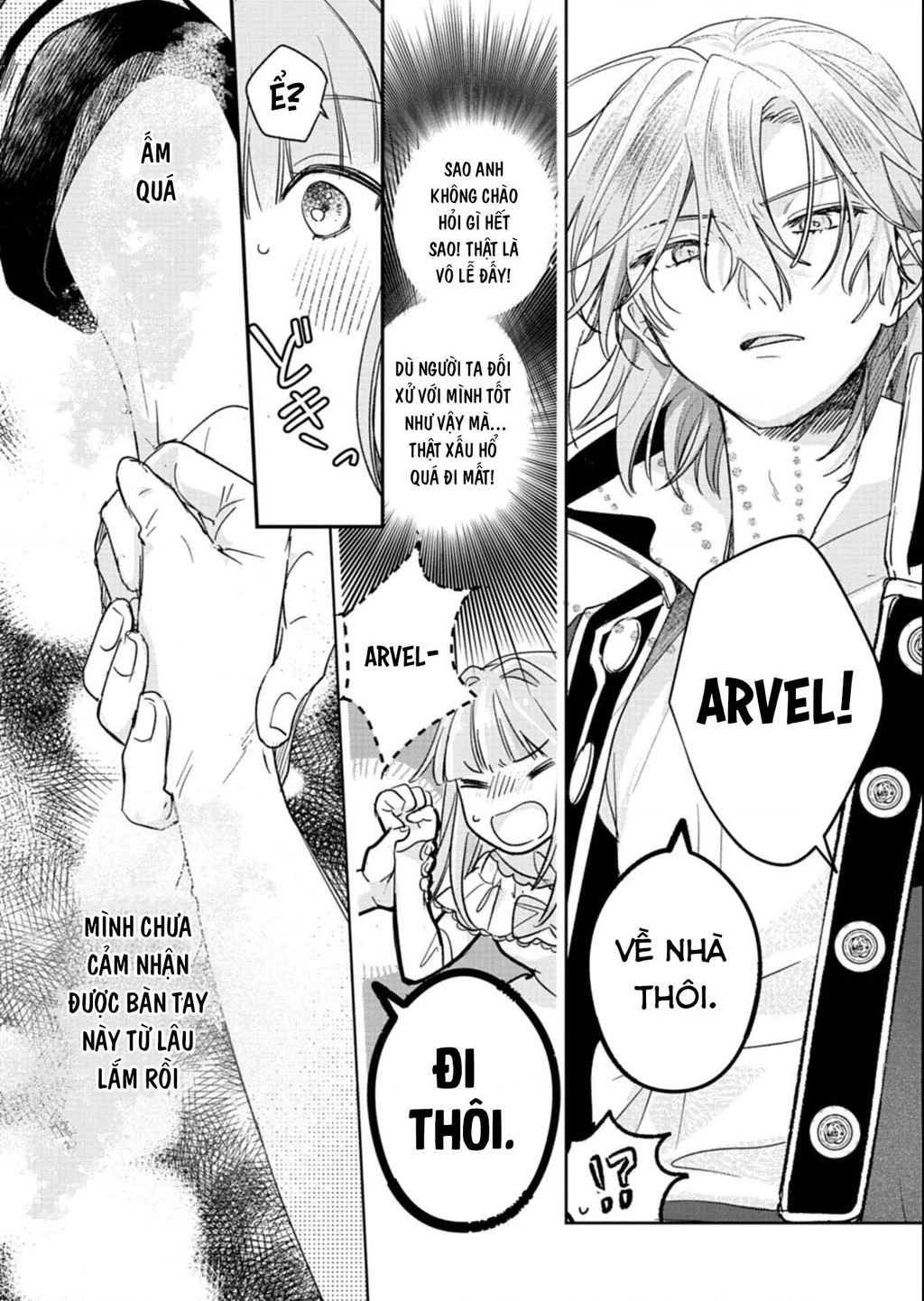 Kế Hoạch Cải Tạo Nữ Phản Diện Chapter 7 - 36