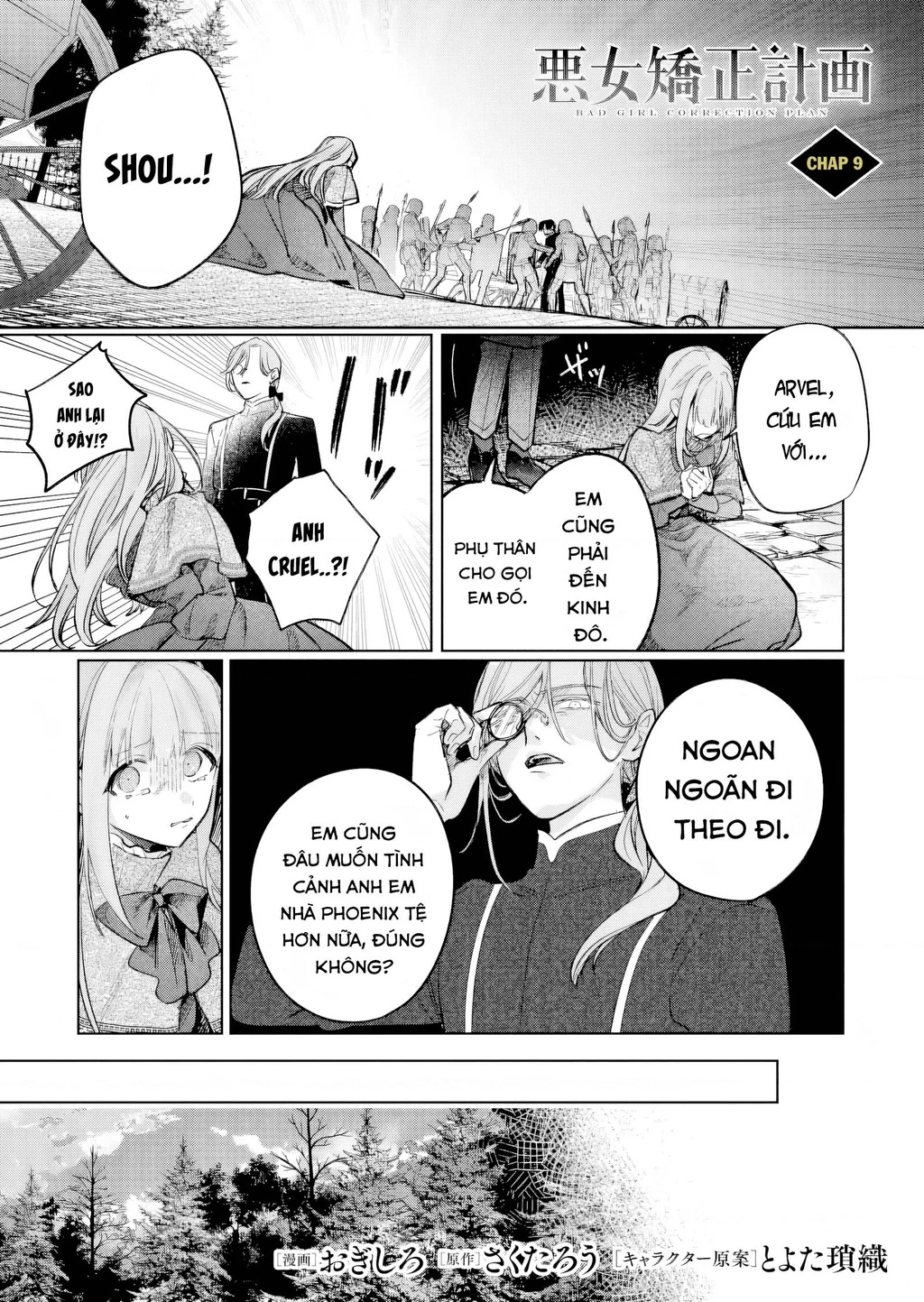 Kế Hoạch Cải Tạo Nữ Phản Diện Chapter 9 - 4