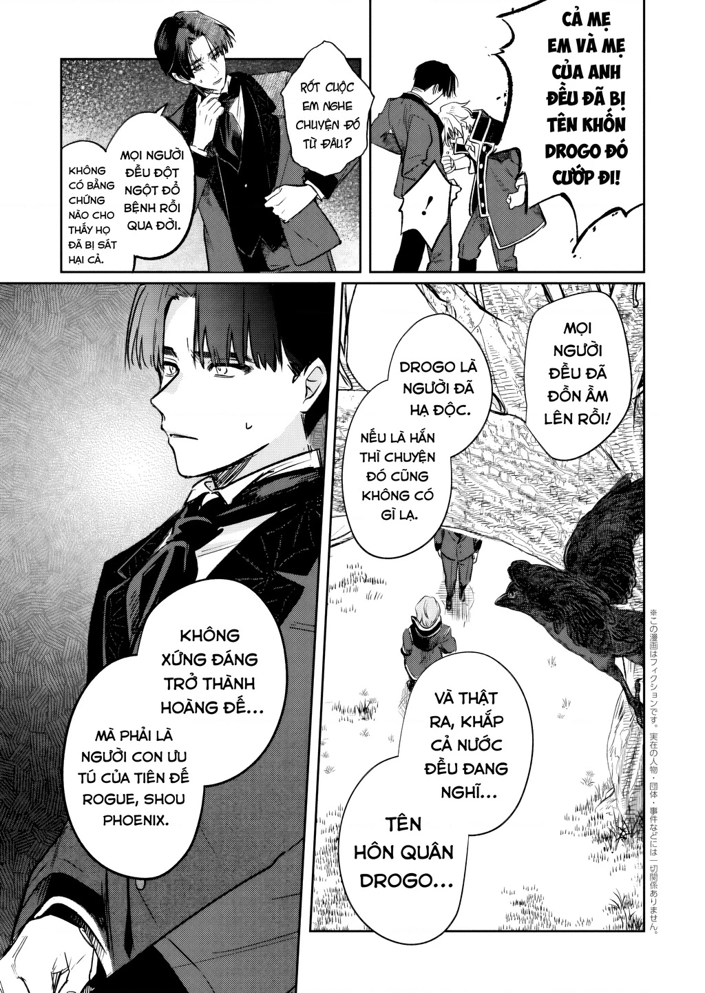 Kế Hoạch Cải Tạo Nữ Phản Diện Chapter 10 - 23