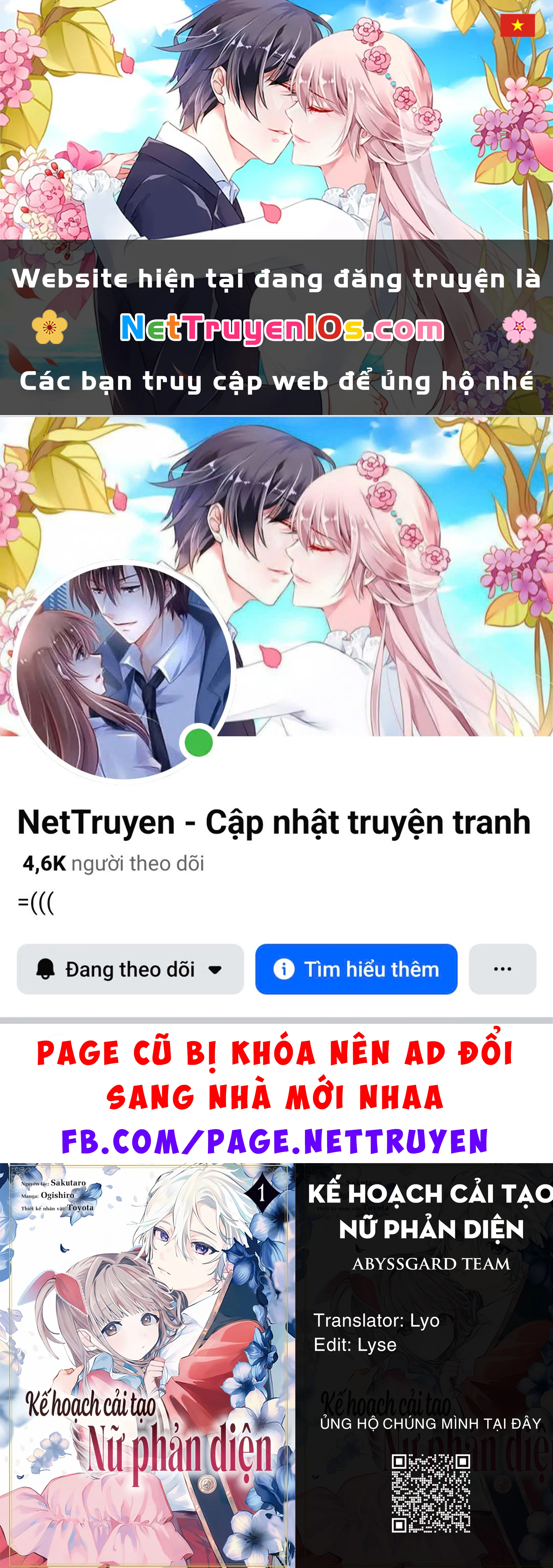 Kế Hoạch Cải Tạo Nữ Phản Diện Chapter 11 - 1