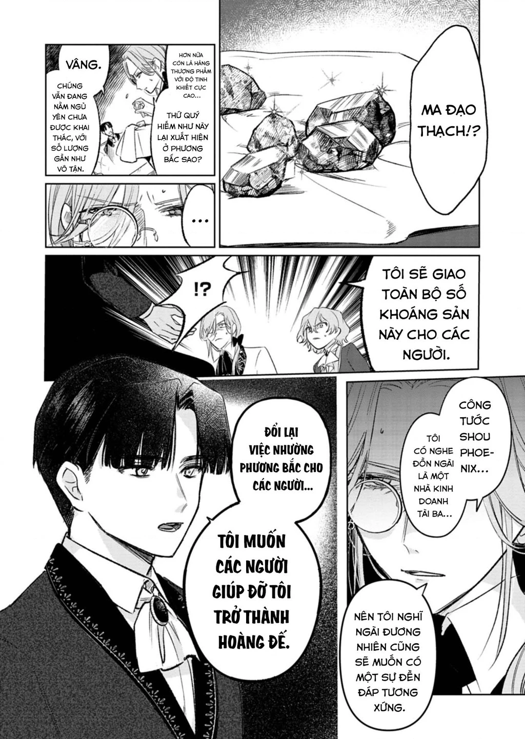 Kế Hoạch Cải Tạo Nữ Phản Diện Chapter 11 - 5