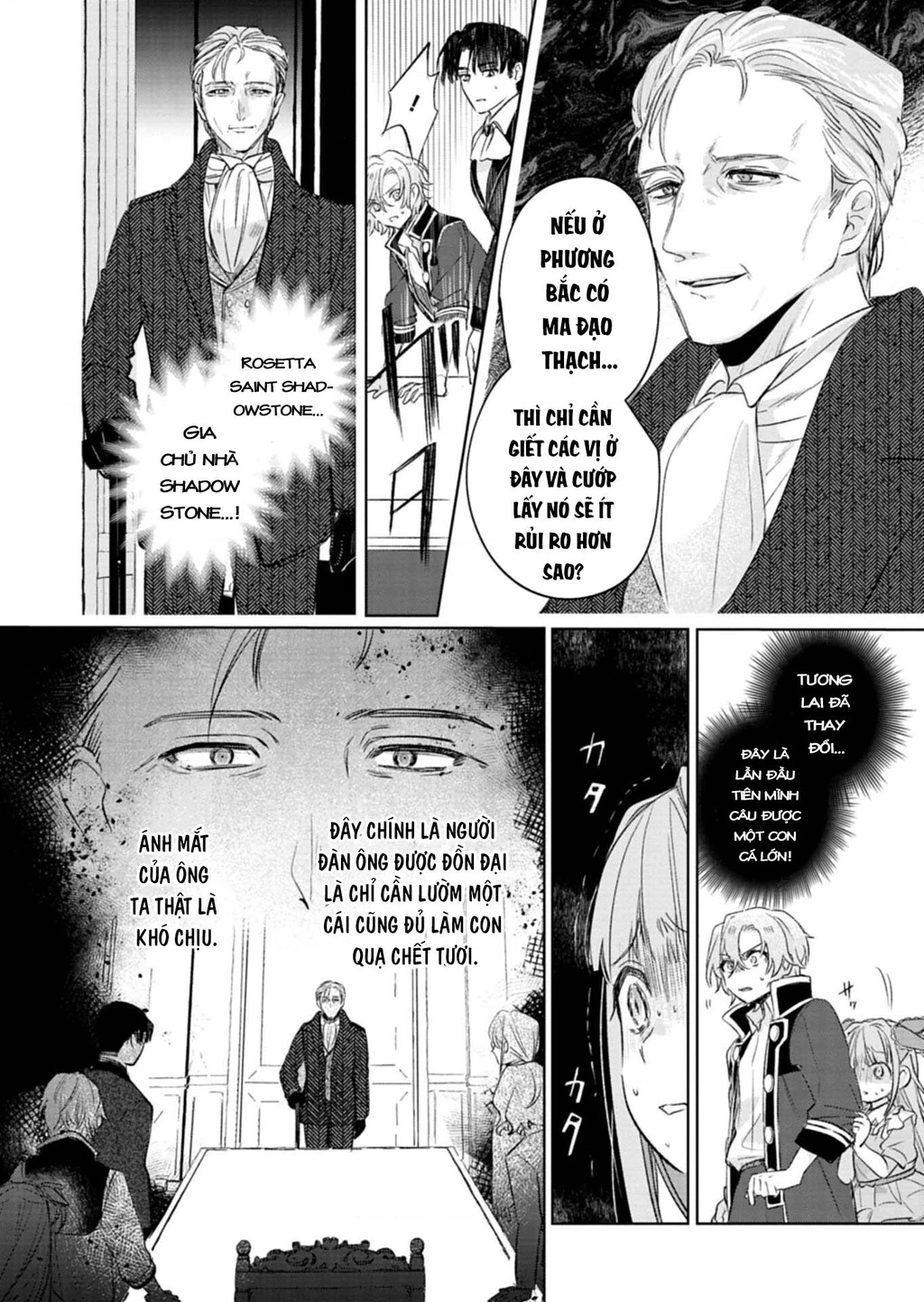 Kế Hoạch Cải Tạo Nữ Phản Diện Chapter 11 - 7