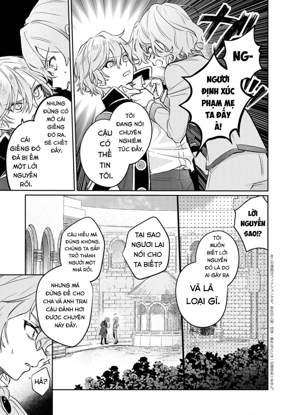 Kế Hoạch Cải Tạo Nữ Phản Diện Chapter 11 - 18