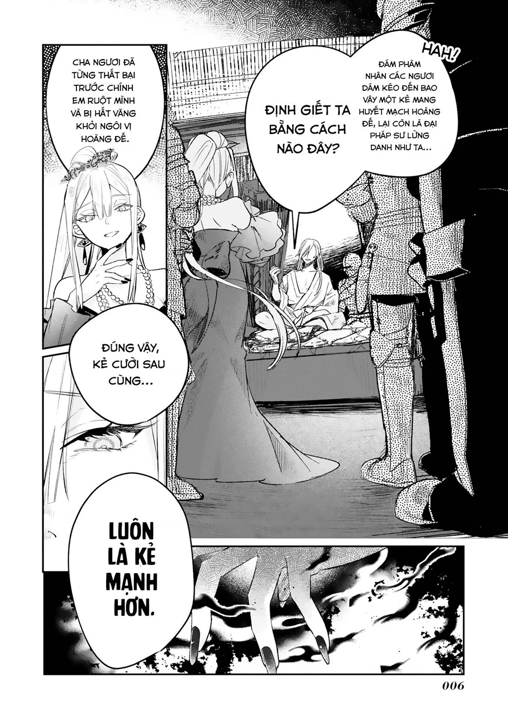 Kế Hoạch Cải Tạo Nữ Phản Diện Chapter 1 - 6