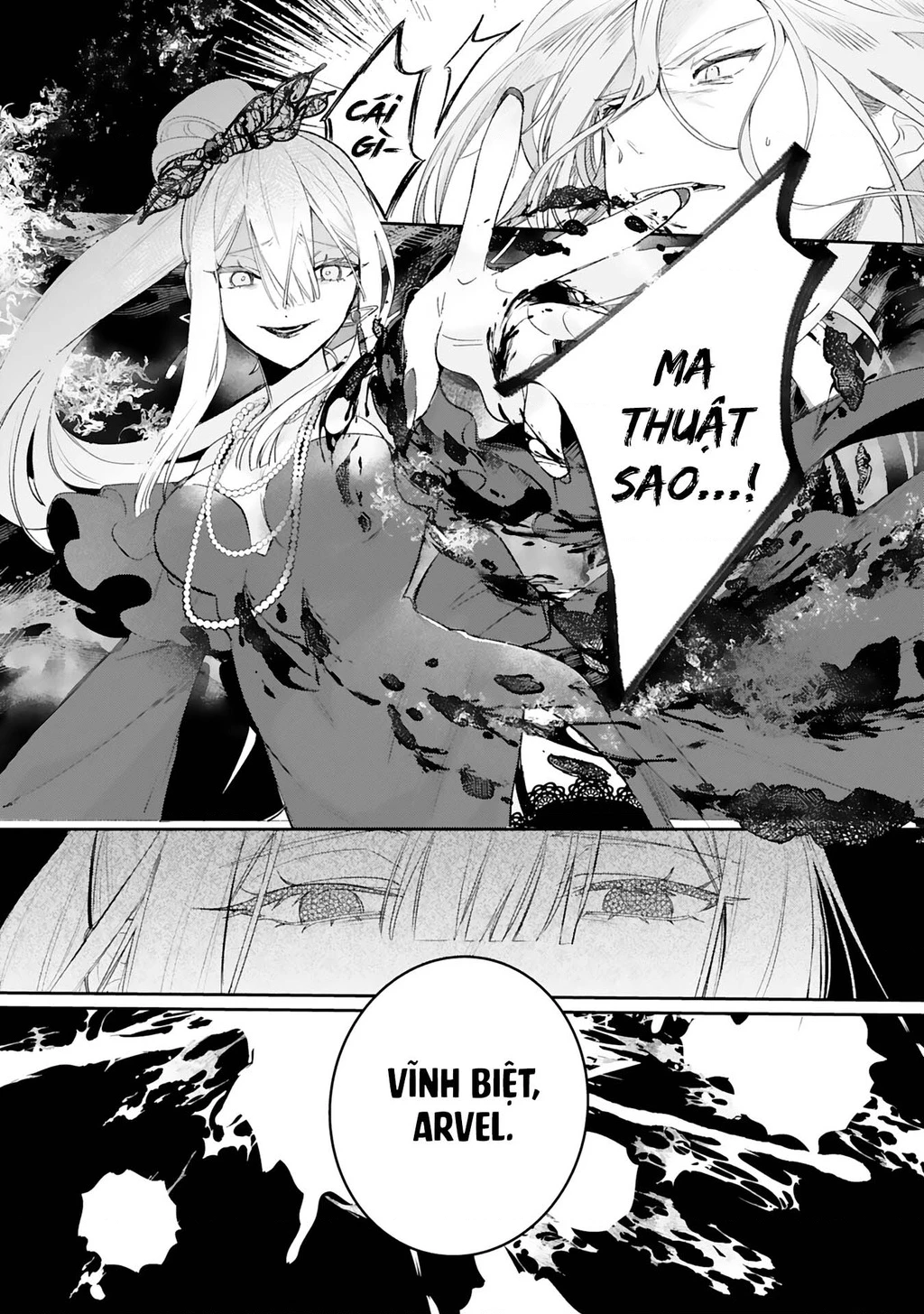 Kế Hoạch Cải Tạo Nữ Phản Diện Chapter 1 - 7