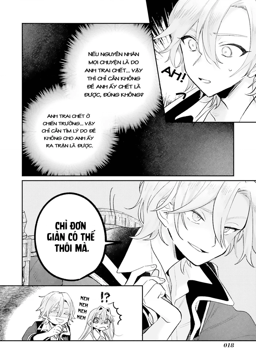 Kế Hoạch Cải Tạo Nữ Phản Diện Chapter 1 - 18