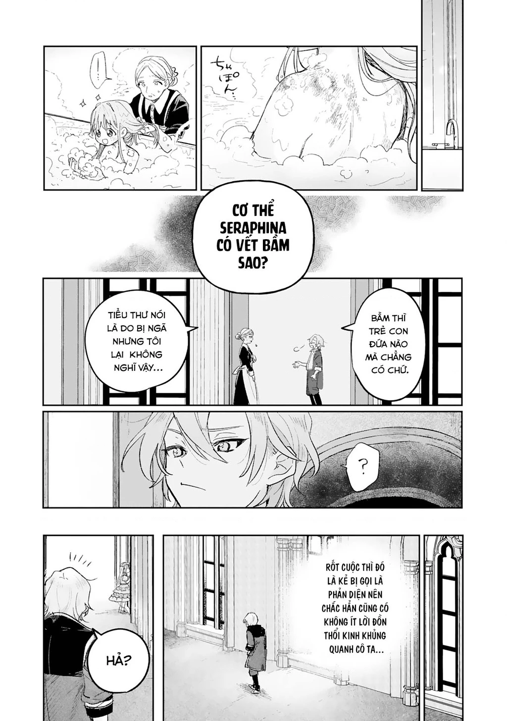 Kế Hoạch Cải Tạo Nữ Phản Diện Chapter 1 - 24