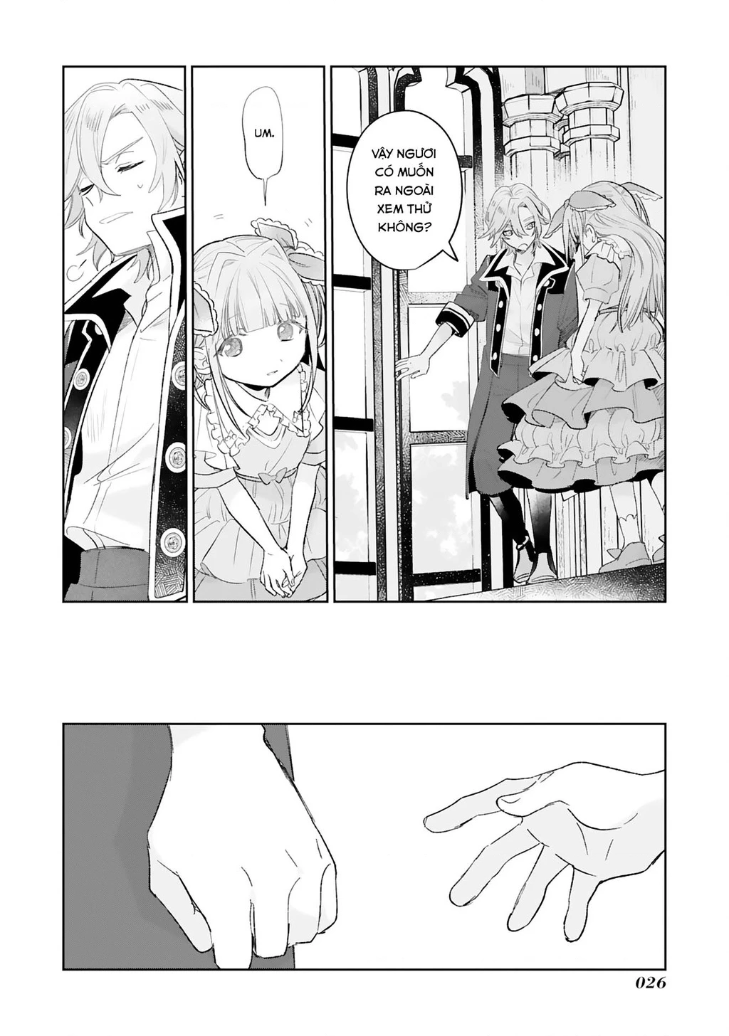 Kế Hoạch Cải Tạo Nữ Phản Diện Chapter 1 - 26