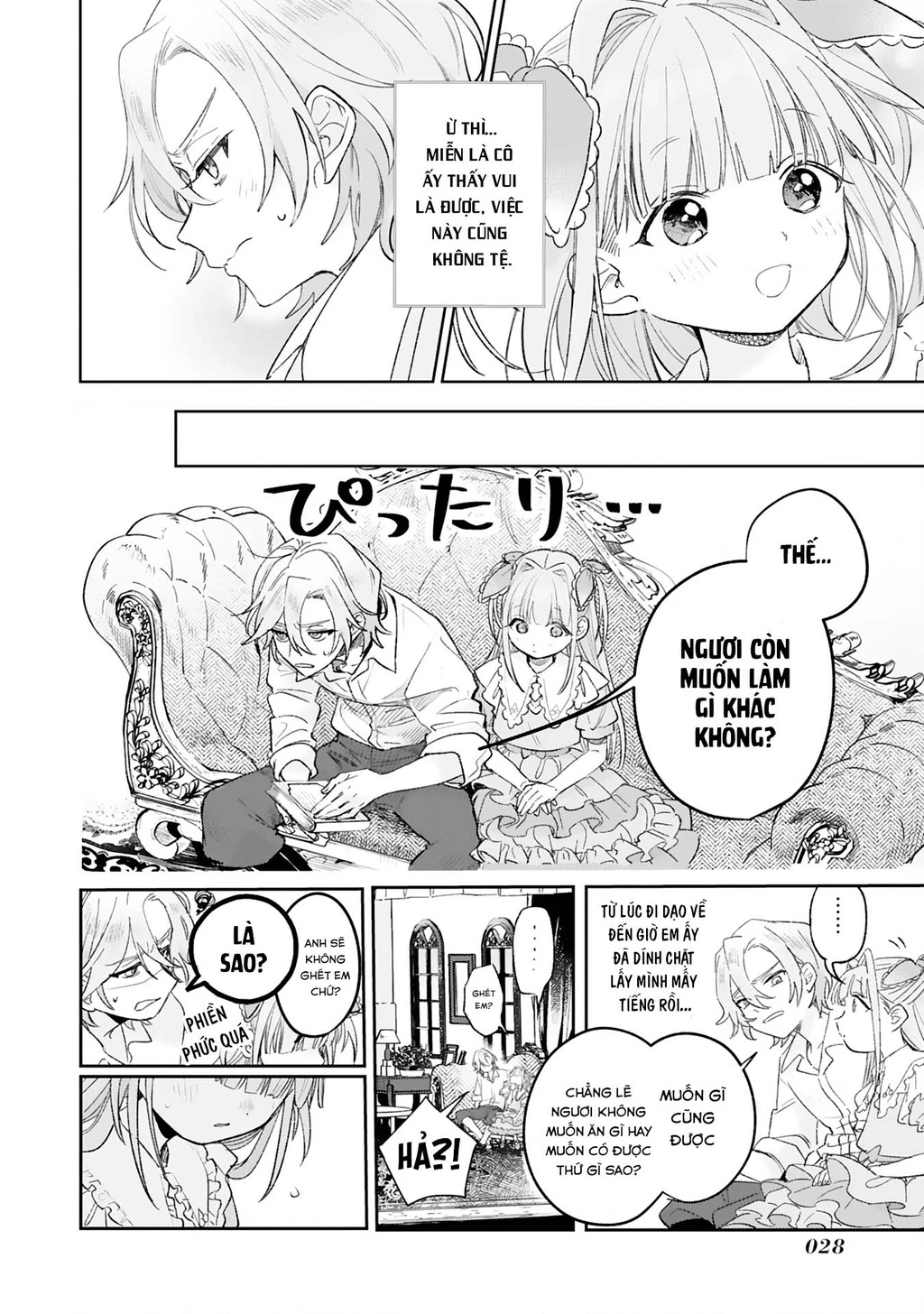 Kế Hoạch Cải Tạo Nữ Phản Diện Chapter 1 - 28