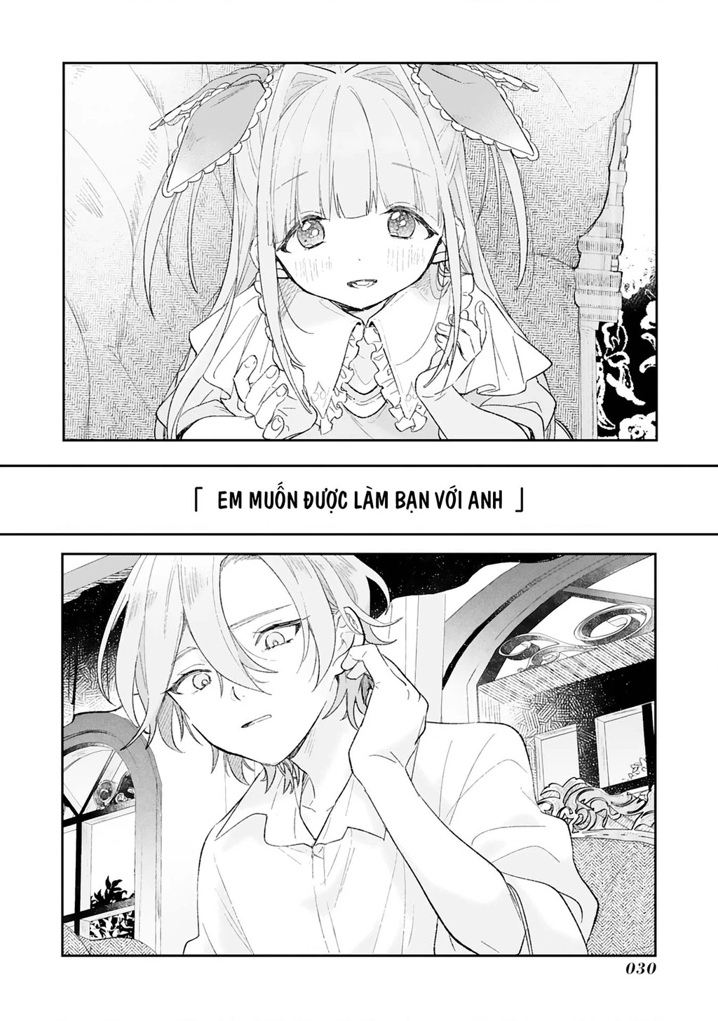 Kế Hoạch Cải Tạo Nữ Phản Diện Chapter 1 - 30