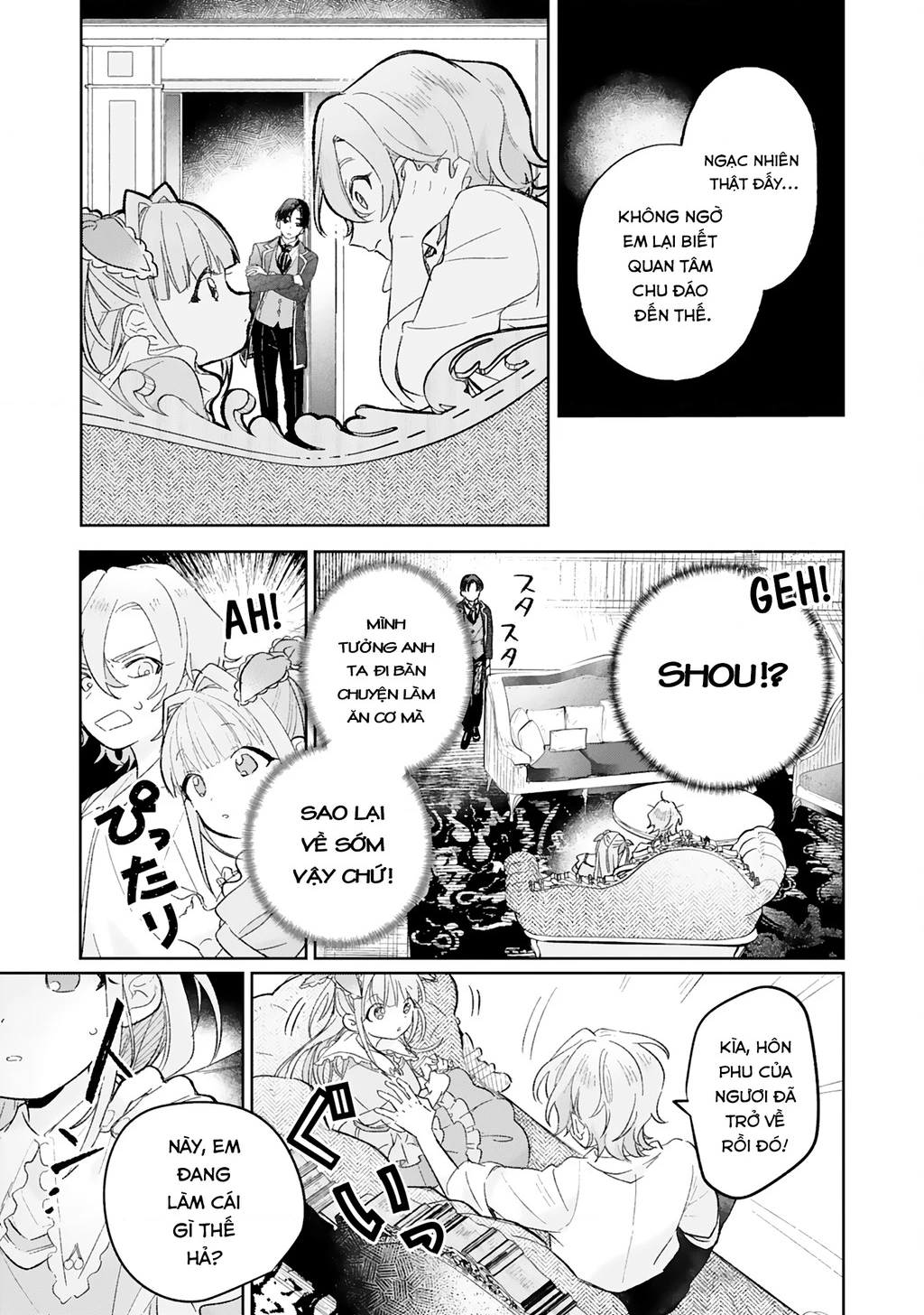 Kế Hoạch Cải Tạo Nữ Phản Diện Chapter 1 - 31