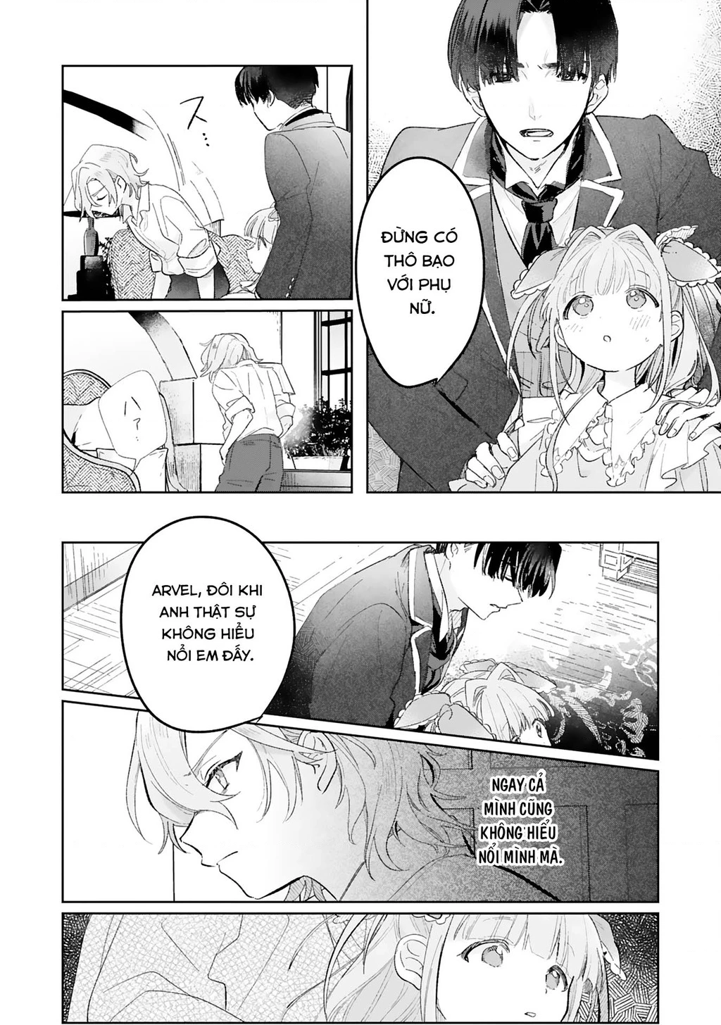 Kế Hoạch Cải Tạo Nữ Phản Diện Chapter 1 - 32