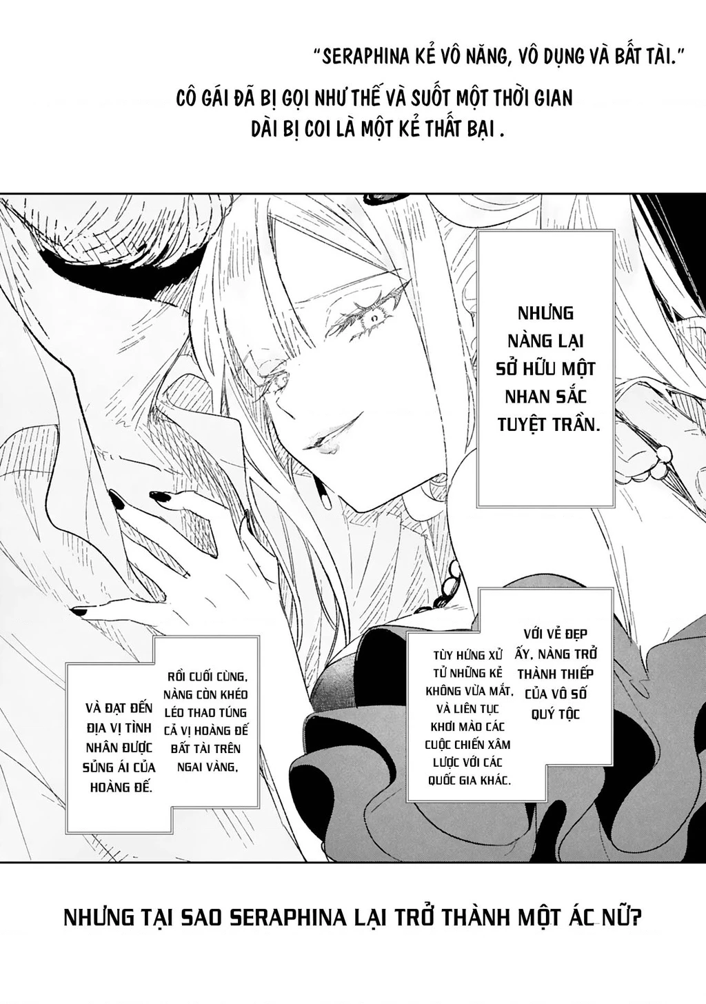 Kế Hoạch Cải Tạo Nữ Phản Diện Chapter 1 - 39