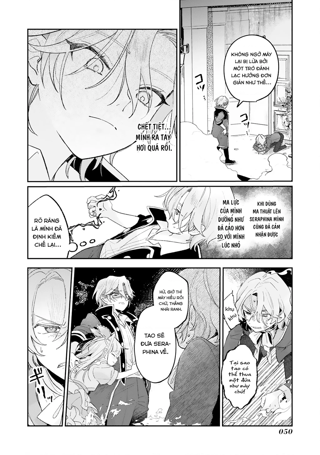 Kế Hoạch Cải Tạo Nữ Phản Diện Chapter 2 - 4