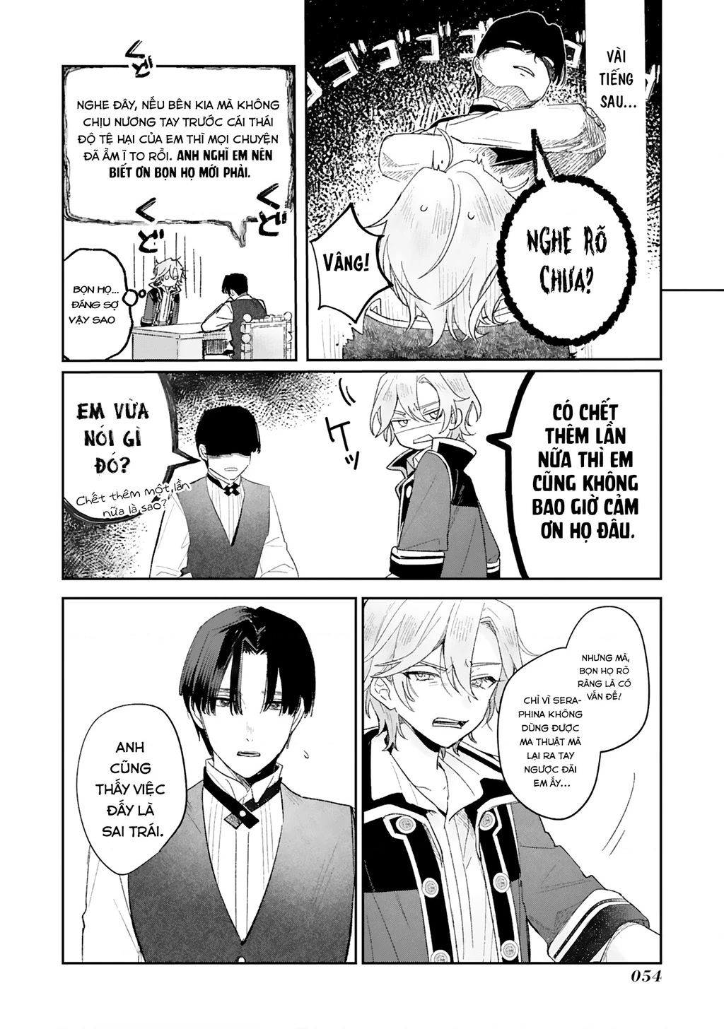 Kế Hoạch Cải Tạo Nữ Phản Diện Chapter 2 - 8